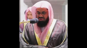 {إِنَّ أَجَلَ اللَّهِ إِذَا جَاءَ لَا يُؤَخَّرُ ۖ}تلاوة خاشعة للشيخ د.سعود الشريم |سورة نوح