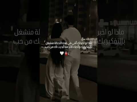 أنت الشيء الوحيد الذي لم تقتله العادة ولا التكرار تأتين كل مرة فأبتهج كأول مرة اكسبلور