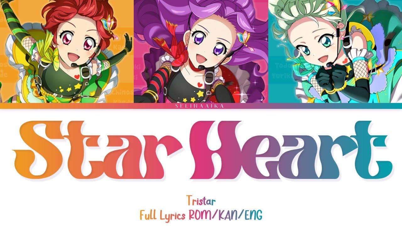 アイカツスターズ ハートウェイトレス Star Heart | Tristar | Aikatsu Full Lyrics ROM/KAN/ENG - YouTube