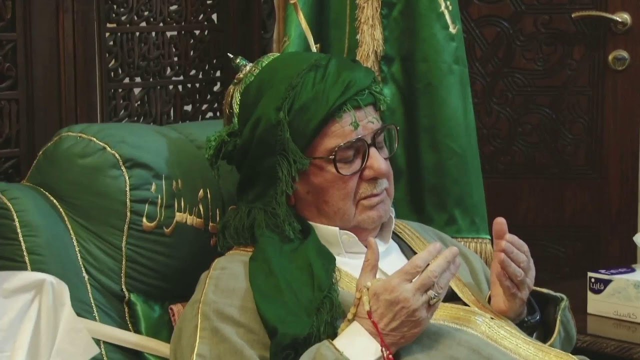 رئاسة الطريقة الكسنزانية تحيي ذكرى ميلاد السيد الشيخ عبد القادر الكيلاني في الحضرة السلطانية المقدسة