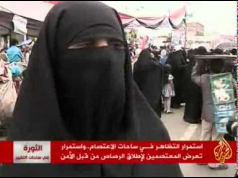 المتظاهرون باقون في شوارع صنعاء