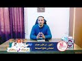 نبض العاصمه الدكتور ابراهيم عصام اخصائى العلاج بالحجامه