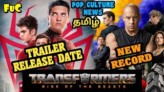 Spider-Man 3 Trailer Release Date - PoP Culture News Tamil - Ep  7
