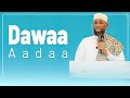 Sheykh Amiin Ibroo Dhaamsa Eebba Fi Baniinsa DDMC Irratti Taasise