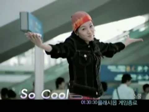 보아 팬택&큐리텔 CF