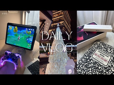 [vlog.05]  夫妻生活日常  | 吃火鍋的季節開始了🍲｜iPad Air 5開箱🎮開始玩原神｜bye bye 2023