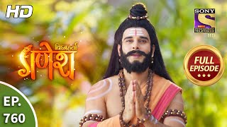 Vighnaharta Ganesh - Ep 760 - Full Episode - 5th November, 2020