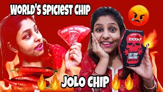 Jolo Chips Challenge | World's Hottest & Spicest #JoloChip eating challenge | Vlog 2020
