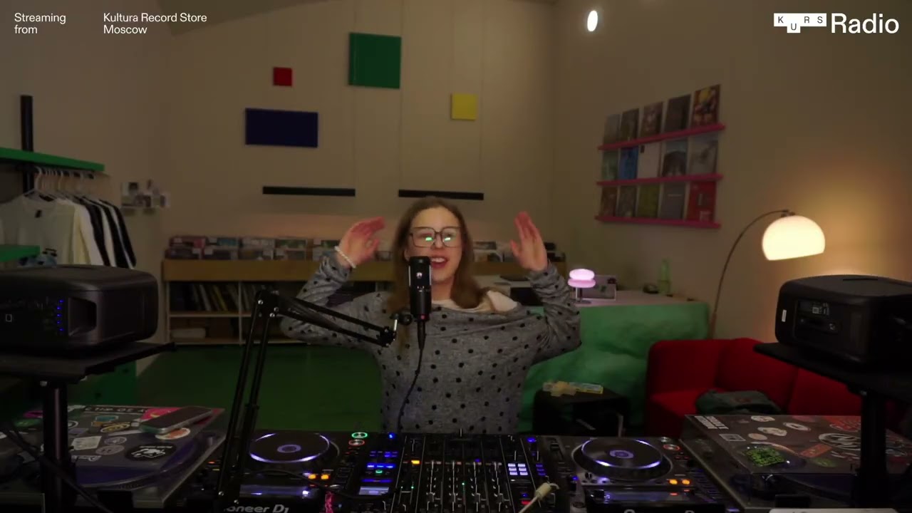 Geography w/ ulyba @KURS Radio 25.02.26