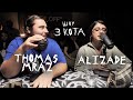 Новый Сезон | ALIZADE и Thomas Mraz | 3 КОТА Фристайл