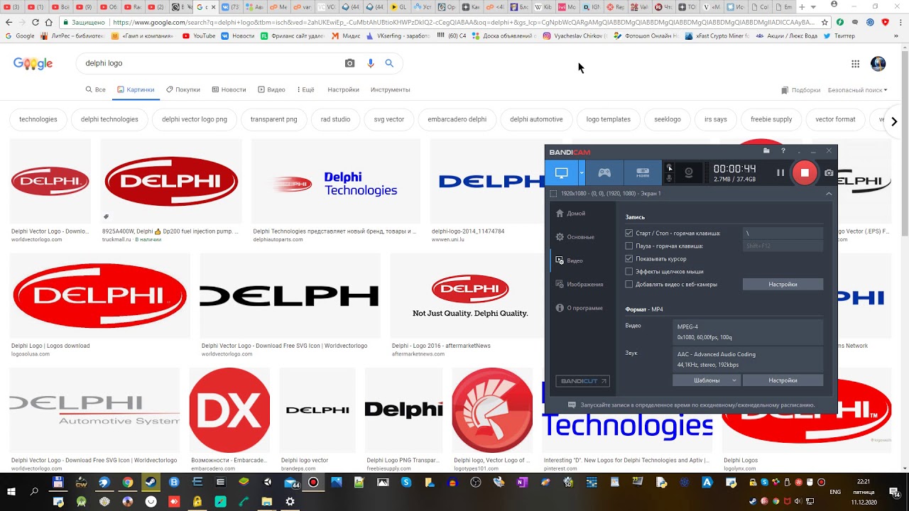 Delphi Pascaler Что такое Delphi & Pascal 1 урок - YouTube