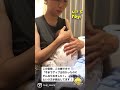 この方法ならゲップが簡単に出ます