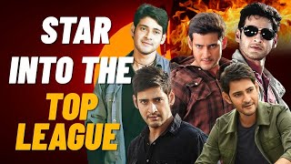 When Mahesh Babu Entered Into The Top League..||A Star Into The Top League||