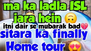 Download Lagu Shalwar bb Jal jal ke mar ja sitara ka home tour deakh kar😂 masha Allah farooq chala ISL👨🦯 MP3 Download Lagu Shalwar bb Jal jal ke mar ja sitara ka home tour deakh kar😂 masha Allah farooq chala ISL👨🦯 MP3