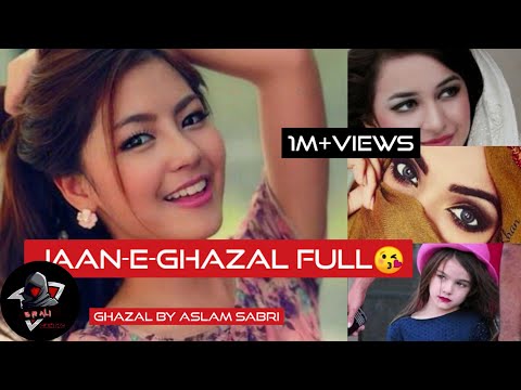 Jaan-e-ghazal full