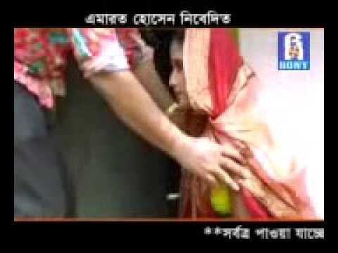 Bangla Sexy Video