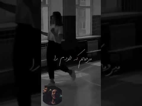 دکلمه فراموشی سردار سردارترک دکلمه سردار اینستا سردار تبریزی