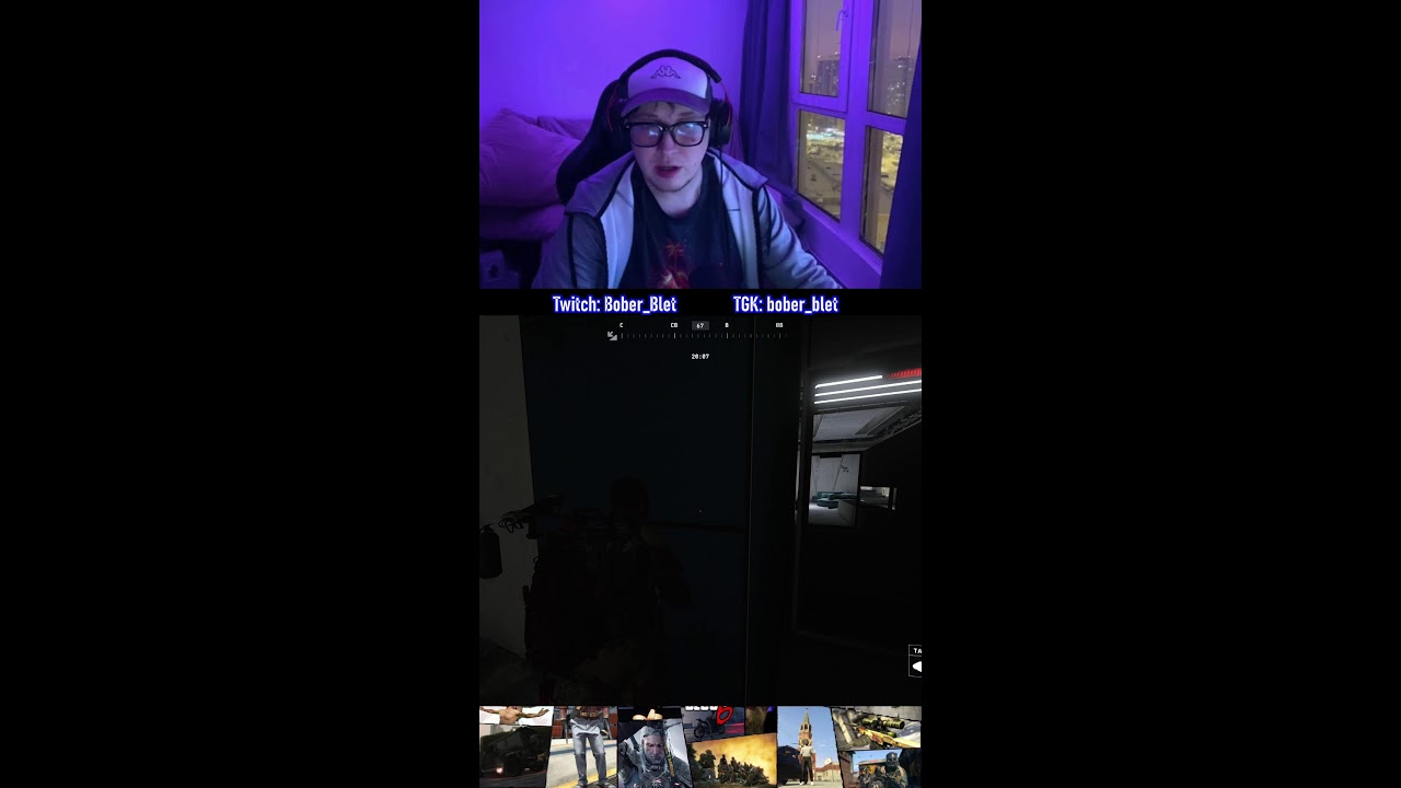 ARC Riders! ЖАРИМ ЭССИКИ