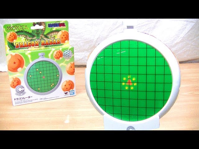 【今度こそこれが究極の再現度!】プロップリカ ドラゴンレーダー