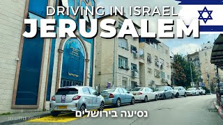 JERUSALEM ❤️ Drive through the neighborhoods ISRAEL 🇮🇱 2024