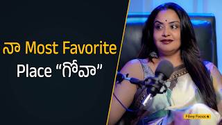 నా Most Favorite Place “గోవా”| Filmy Focus Shorts