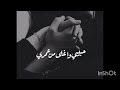 انتي أجمل حاجه في حياته بيضعف أوووي قدامك قلبه فيه ناااار مسيطره عليه أوووي أوووي انتي أجمل حاجه في حياته بيضعف أوووي قدامك قلبه فيه ناااار مسيطره عليه أوووي أوووي