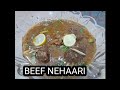 Beef nehaari recipe