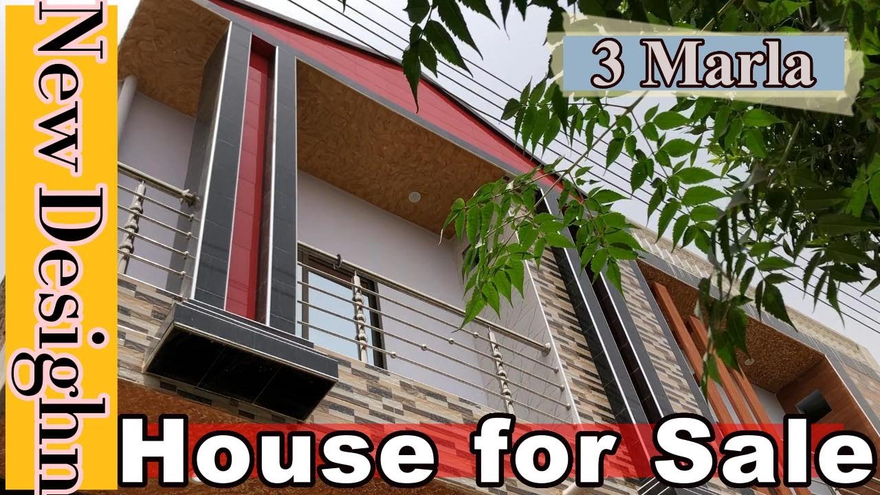 3 Marla House Tour|Fareed Canal View|Multan #multan - YouTube
