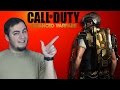 Call of Duty: Advanced Warfare - İlk Bakış (İnceleme)