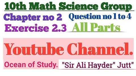 math 10th class science group exercise 2.3 question no 1 to 4. like or subscribe my youtube channel
