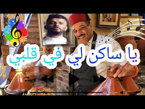      حاتم عمور يا ساكن جنيريك سيتكوم لكوبيراتيف عزف بيانو رائع