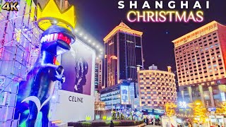 China's Christmas Beyond Your Imagination！Shanghai Christmas Night Walk Tour 2023 中国的圣诞节~上海圣诞节夜晚漫步