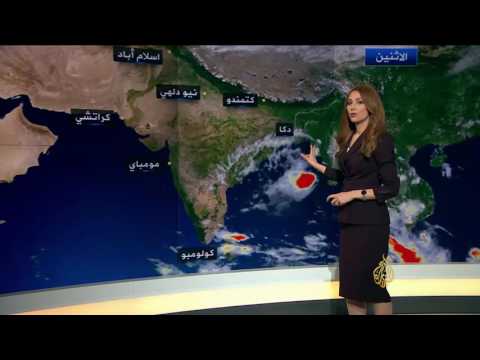 النشرة الجوية الأولى 25/10/2016