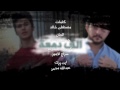 اليوم اخر يوم يمك اليوم اخر يوم يمك