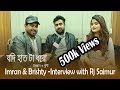 Jodi Hatta Dhoro | Imran & Bristy | Live With Rj Saimur | Swadesh Tv