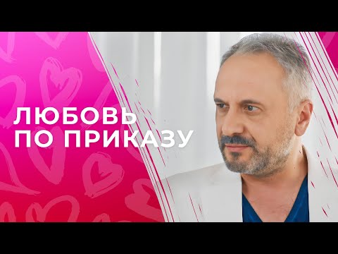 😈💔 ВЫГНАЛА любимую сына ради невестки из своего круга? | ФИЛЬМ ПРО ЛЮБОВЬ | МЕЛОДРАМА | КИНО