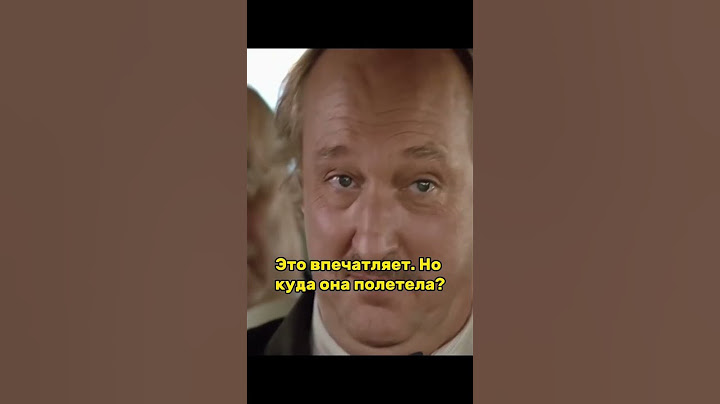 Комиссар Жибер | Такси 2