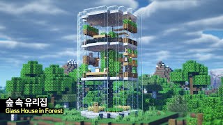 ⛏ Minecraft Tutorial ::  Glass Tower House in the Forest