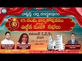 BCV REVIVAL MEETINGS DAY - 2 (02/11/2024)