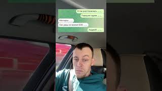 Ох уж это обучение в автошколе
