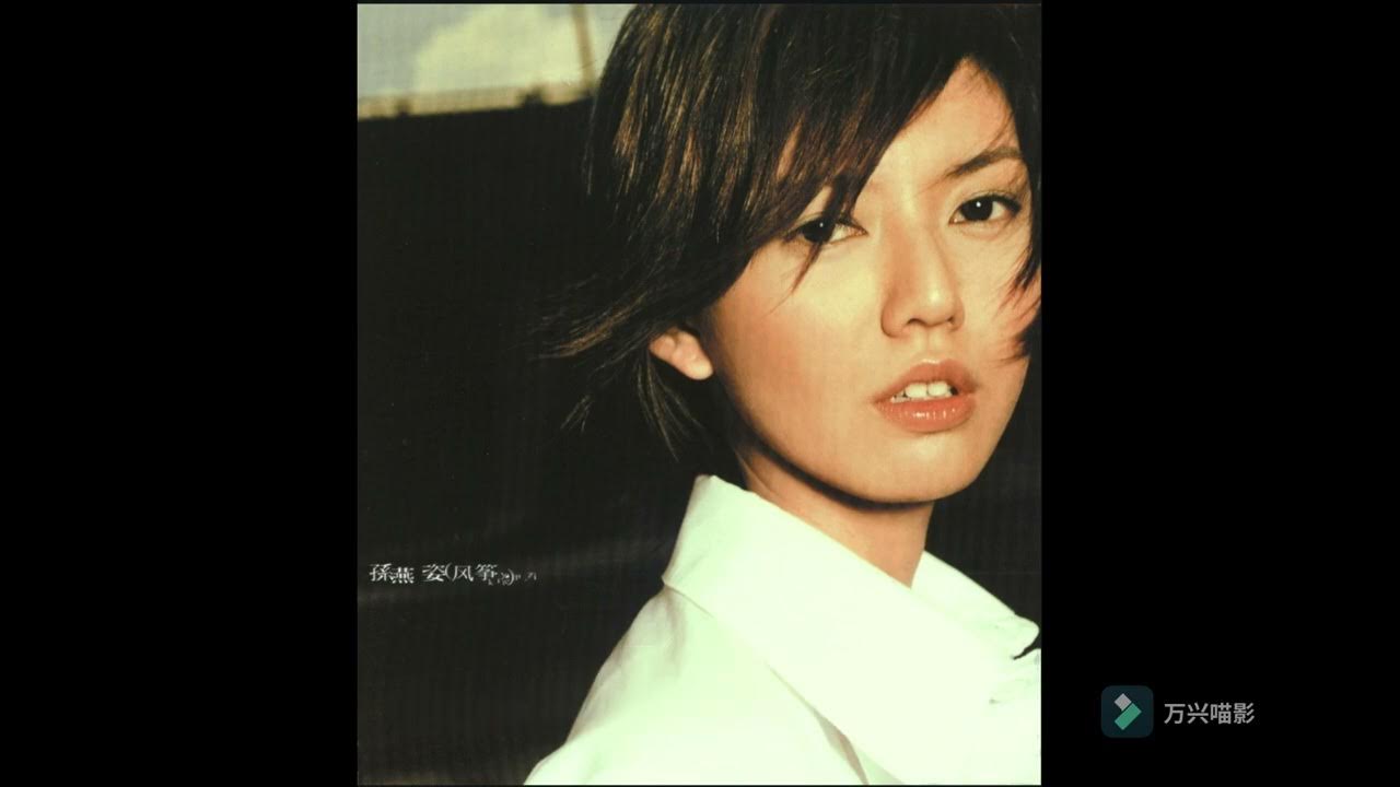 孙燕姿《我怀念的》/ What I miss by Stefanie Sun / Lyrics 歌词 / Simplified Chinese & English lyrics 孙燕姿《我怀念的》/ What I miss by Stefanie Sun / Lyrics 歌词 / Simplified Chinese & English lyrics