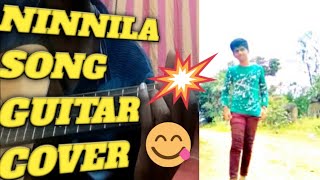 Ninnila Ninnila Chusanu Song Guitar Cover Bymysa Abhiramtholiprema