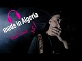 Cheb Kimou Sigli Made In Algeria Studio Cleopatre Musique 