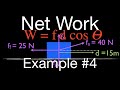 Physics Video Quiz