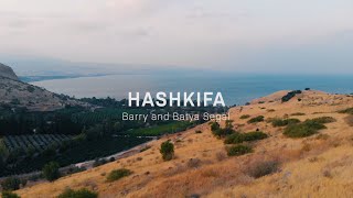 Hashkifa (Deuteronomy 26:15) by Barry & Batya Segal by Barry & Batya Segal 40,502 views 2 years ago 4 minutes, 53 seconds