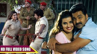 Pawan Singh का सबसे हिट गाना - HATA AE HASEENA - Honey Bee - हटs ए हसीना - Challenge Movie Song 2017