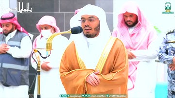 سورة المرسلات بترتيل مؤثر للشيخ أ.د. ياسر الدوسري | عشاء 19-1-1445هـ.