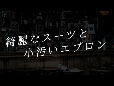 【女性向け】この後めちゃめちゃS〇Xした【シチュエーションボイス】