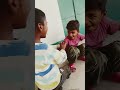 injection Lene se pahle hi Rone Laga