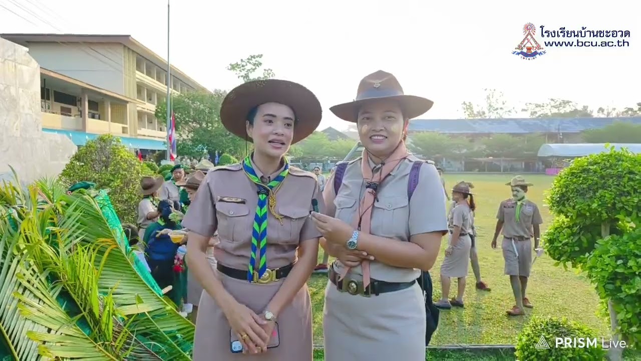 EP.1 ค่ายลูกเสือ ปีการศึกษา 2568 โรงเรียนบ้านชะอวด